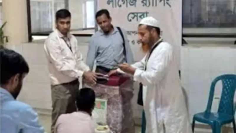 হজক্যাম্পে লাগেজ র‍্যাপিং সেবা চালু, ট্রাম্প ইরানের সঙ্গে যুদ্ধবিরতি বাড়ালেন