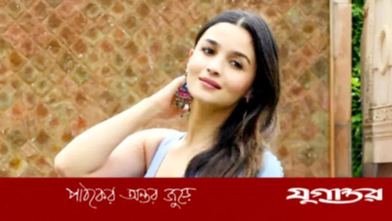 আলিয়া ভাটের ছবি এআইতে বিকৃত করে পাকিস্তানি ব্র্যান্ডের প্রচারণা, আইনি পদক্ষেপের আশঙ্কা