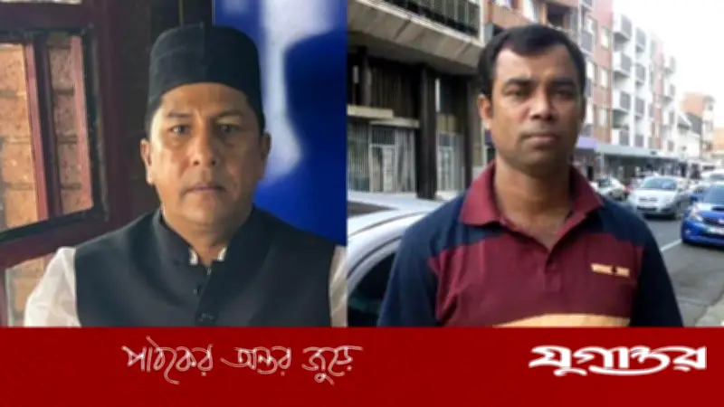 দক্ষিণ আফ্রিকায় দুই বাংলাদেশি প্রবাসীকে গুলি করে হত্যা: শামীম ও জামালের করুণ পরিণতি