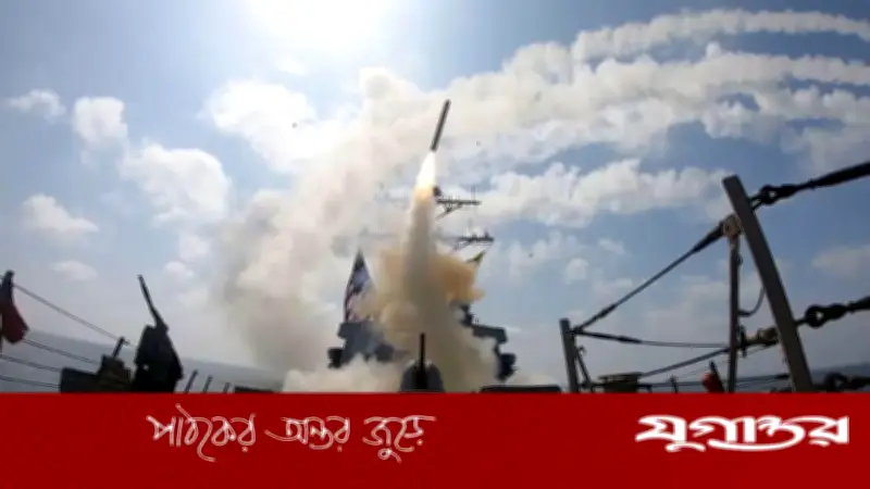 ইরান যুদ্ধে যুক্তরাষ্ট্রের ক্ষেপণাস্ত্র মজুদের অর্ধেকই নিঃশেষ, নতুন সংঘাতের ঝুঁকি