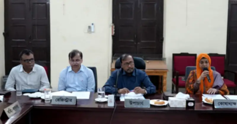 জ্বালানি সংকটে জবির সিদ্ধান্ত: সপ্তাহে একদিন অনলাইনে শিক্ষা ও প্রশাসনিক কার্যক্রম