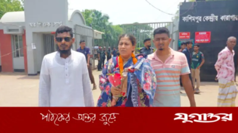 যুব মহিলা লীগ নেত্রী শিল্পী বেগম জামিনে মুক্তি পেলেন, বিএনপির ভূমিকার অভিযোগ