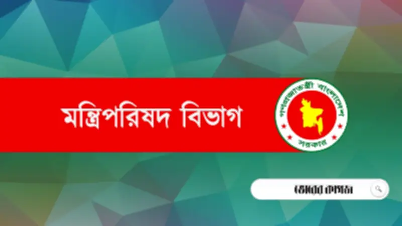 যুব মহিলা লীগ নেত্রীর মুক্তি, বিপ্লব দিবসের প্রস্তুতি ও নৌ-পুলিশ হামলার ঘটনা