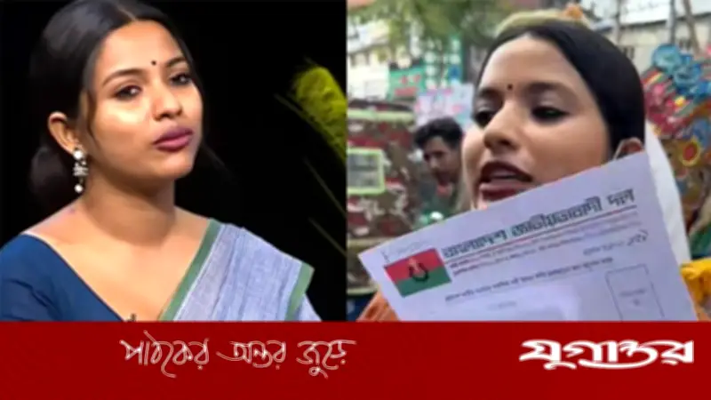 বিএনপির মনোনয়ন তালিকায় স্থান পাননি ফারজানা সিঁথি, আলোচনা শুরু