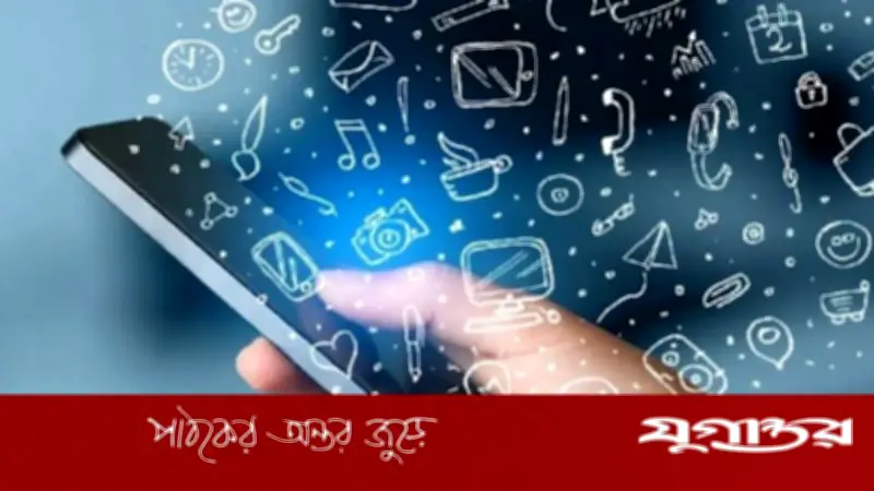 মোবাইল ডেটার মেয়াদ বাড়ানোর উদ্যোগ সরকারের