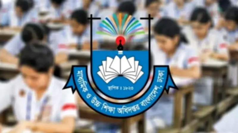 মাউশির নতুন নির্দেশনা ও অন্যান্য শীর্ষ সংবাদ