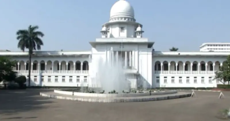 কক্সবাজার-২ আসনের নির্বাচনী ফল চ্যালেঞ্জ করে হাইকোর্টে আবেদন