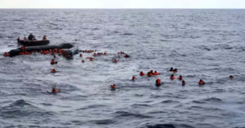 বিশ্বজুড়ে অভিবাসন পথে এক বছরে ৮ হাজারের বেশি মৃত্যু