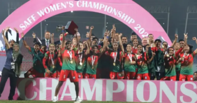 নারী সাফে হ্যাটট্রিকের মিশনে বাংলাদেশ, ভারতের সাথে গ্রুপে