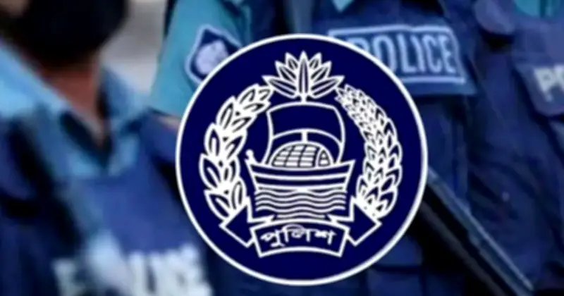 পুলিশে রদবদল: দুই দিনে ১০ এসপির দায়িত্ব পরিবর্তন