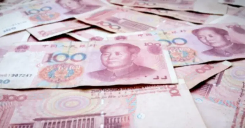 মার্কিন ডলারের বিপরীতে চীনের ইউয়ানের মান কমেছে