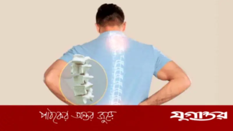 হাড় ও পেশির ক্ষয় রোধে বিশেষজ্ঞের ৪ পরামর্শ