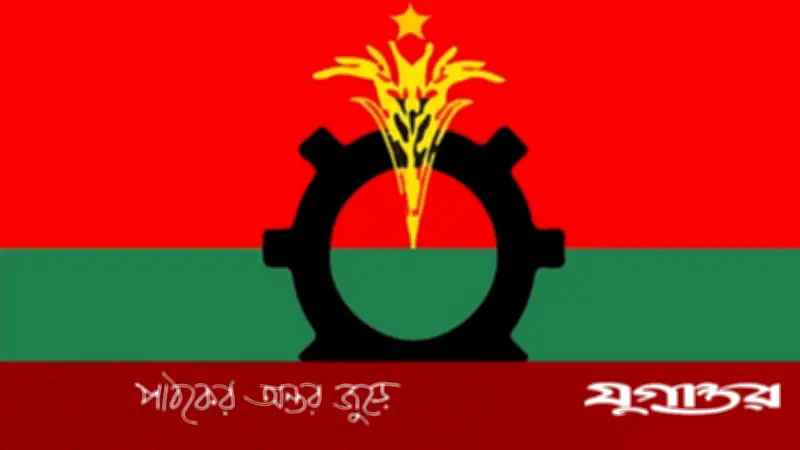 শ্রীপুরে বিদায় অনুষ্ঠানে অসৌজন্যমূলক আচরণে বিএনপির ৬ নেতা বহিষ্কার