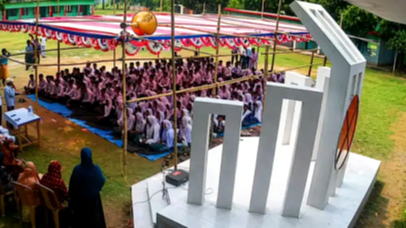 দাওয়াত না পেয়ে বিদ্যালয়ে তালা, বিএনপির ৬ নেতা আজীবন বহিষ্কার