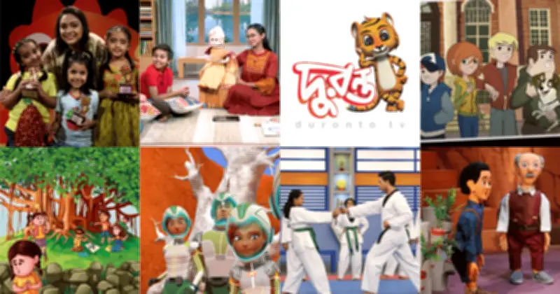 দুরন্ত টিভির ৩৫তম সিজন শুরু ২৬ এপ্রিল