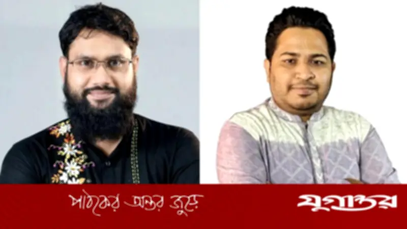 এনসিপির রাজনৈতিক পর্ষদে দুই এমপি অন্তর্ভুক্ত