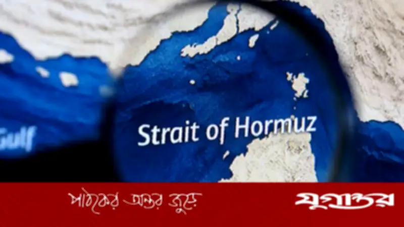 হরমুজ প্রণালিতে এক দিনে তিন জাহাজে ইরানের গুলি, সব নাবিক নিরাপদ