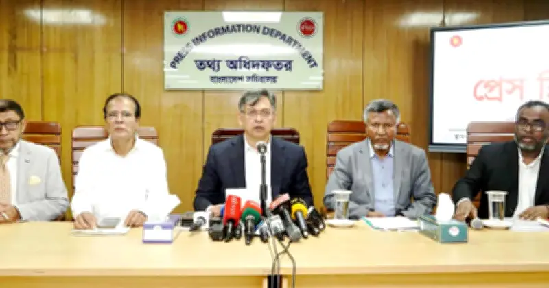 ধান-চাল সংগ্রহ শুরু ৩ মে, লক্ষ্যমাত্রা ১৮ লাখ টন