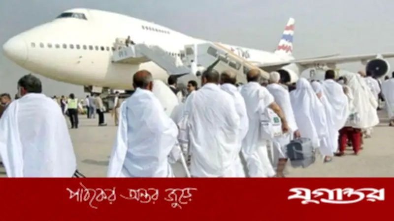 হজ পালন সহজ করতে করণীয় ও বর্জনীয়: বিস্তারিত নির্দেশনা