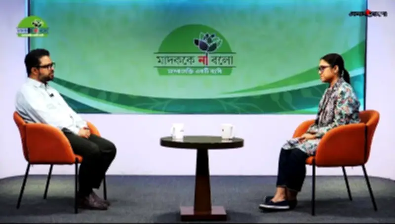 প্রথম আলো ট্রাস্টের ভিডিও কন্টেন্ট নিয়ে নতুন উদ্যোগ