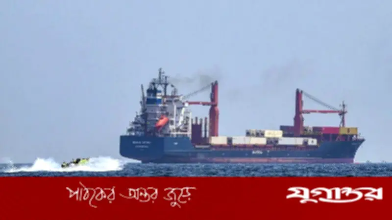 ইরান হরমুজ প্রণালিতে দুটি কার্গো জাহাজ জব্দ করেছে, নিরাপত্তা লাল রেখা উল্লেখ