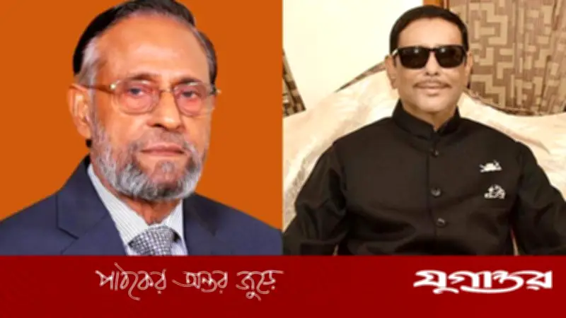 ওবায়দুল কাদেরের বিরুদ্ধে ইয়াবা পাচারের অভিযোগ, এলডিপি নেতার কড়া মন্তব্য