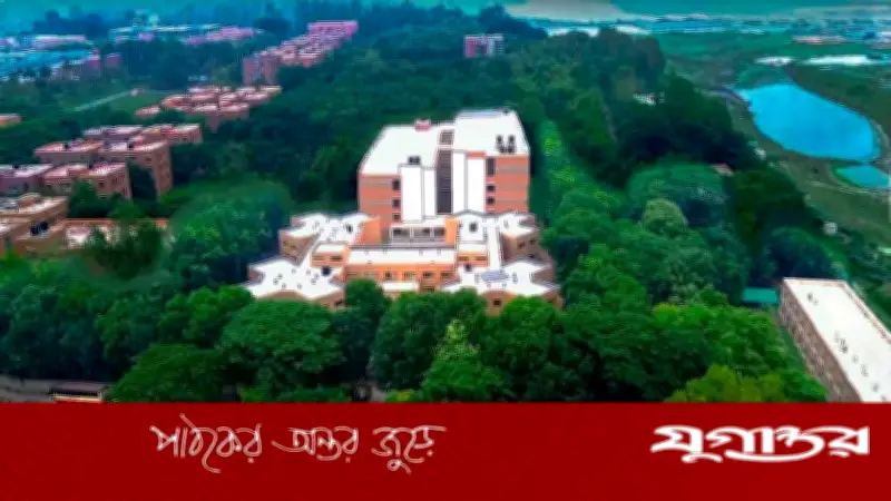 বিদ্যুৎ সংকটে খাজা ইউনুস আলী বিশ্ববিদ্যালয় ৪ দিনের জন্য বন্ধ ঘোষণা
