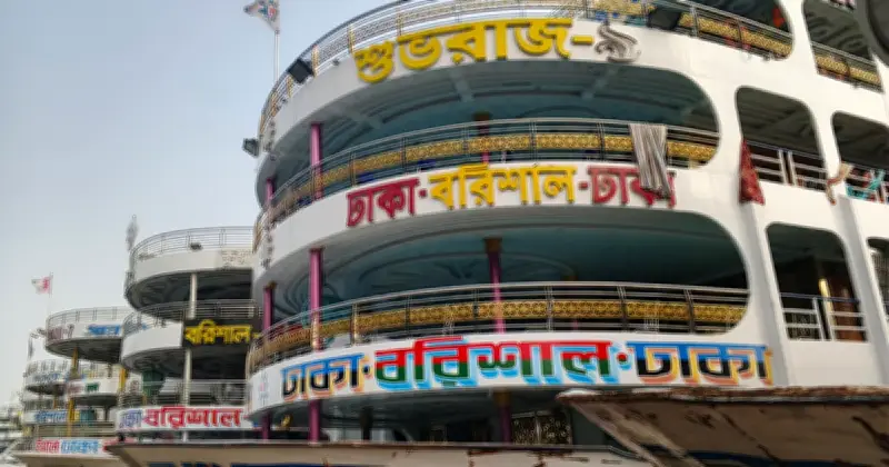 জ্বালানি মূল্যবৃদ্ধির প্রভাবে লঞ্চ ভাড়ায় ব্যাপক উত্থান, যাত্রীদের ক্ষোভ