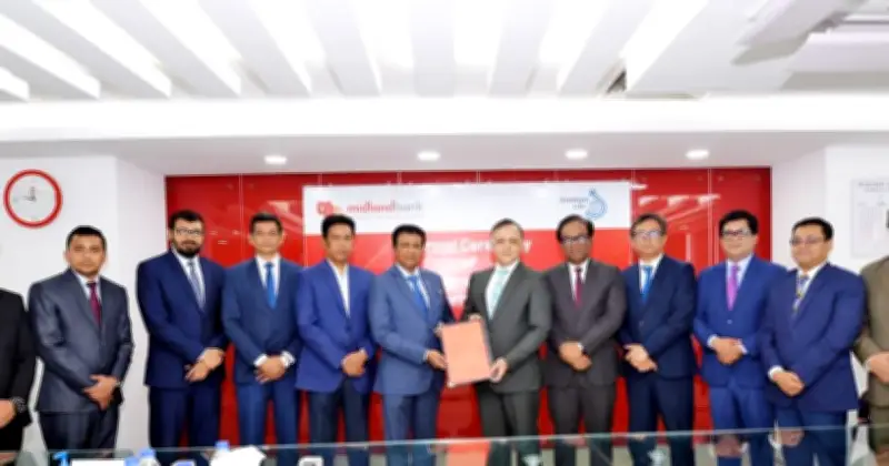 মিডল্যান্ড ব্যাংক ও সন্ধানী লাইফ ইনস্যুরেন্সের ব্যাংকাশ্যুরেন্স অংশীদারিত্ব চুক্তি অনুষ্ঠিত