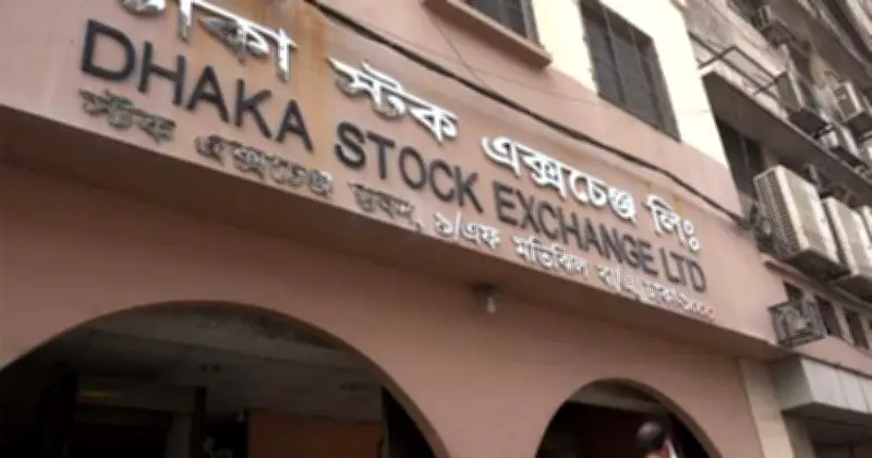 ডিএসইতে লেনদেন ও সূচকে ইতিবাচক ধারা: দেশ গার্মেন্টস শীর্ষে, শেফার্ড ইন্ডাস্ট্রিজ পতনে