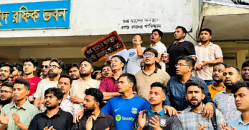 জবি ক্যাম্পাসে 'গুপ্ত রাজনীতি' বিরোধী দেওয়াল লিখন, চট্টগ্রাম সংঘর্ষের প্রতিবাদ