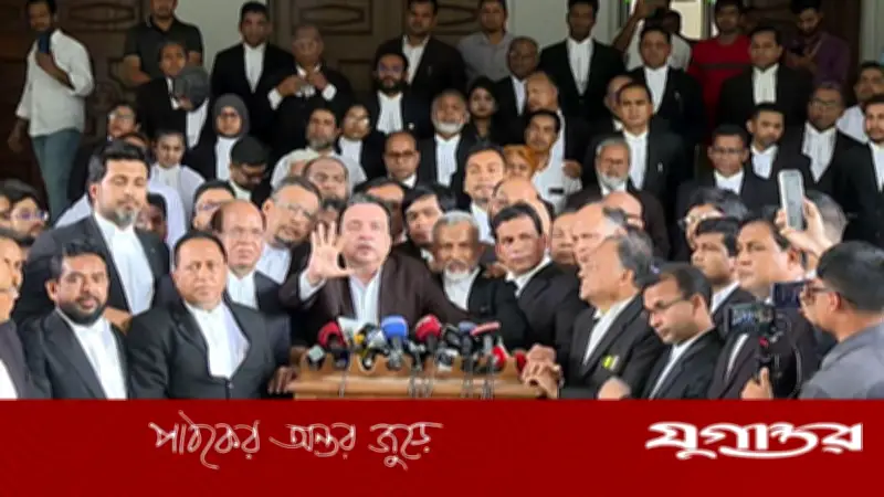 সুপ্রিম কোর্টে ভার্চুয়াল বিচারকাজ প্রত্যাহারের দাবিতে আইনজীবীদের হুঁশিয়ারি ও আন্দোলনের ঘোষণা