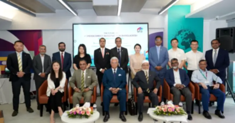 বাংলাদেশে বিদেশি বিনিয়োগ নিয়ে কর্মশালার আয়োজন করল মিউচুয়াল ট্রাস্ট ব্যাংক