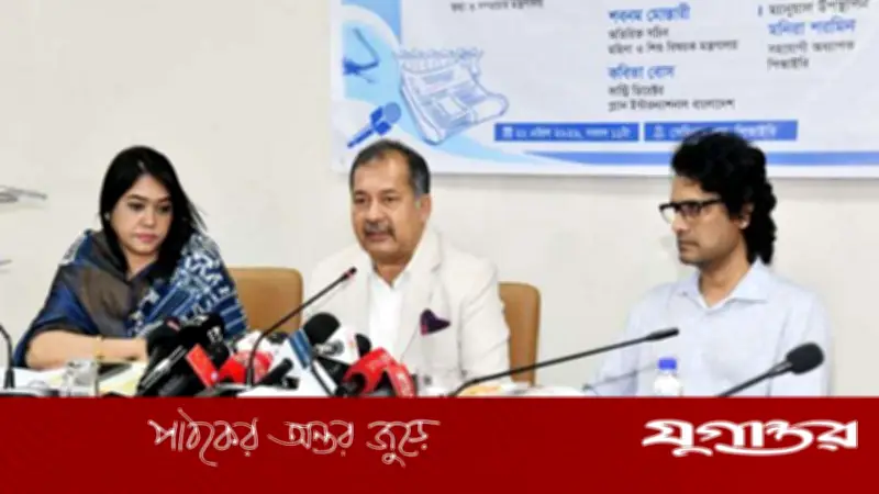 গণমাধ্যম ও রাজনীতিতে জবাবদিহিতার সংস্কৃতি প্রতিষ্ঠার আহ্বান তথ্যমন্ত্রীর