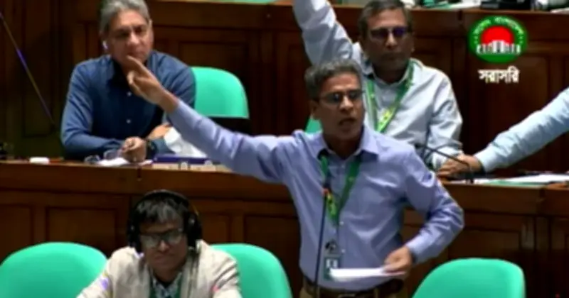 সংসদে উত্তপ্ত বিতর্ক: 'গুপ্ত' লেখাকে কেন্দ্র করে সরকারি-বিরোধী সংঘর্ষ