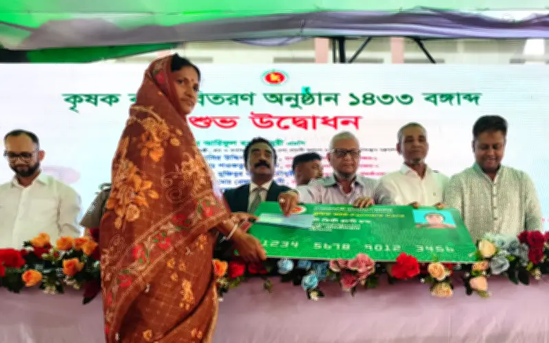 কৃষক কার্ড: কৃষকের ভবিষ্যৎ বদলে দেওয়ার সম্ভাবনাময় উদ্যোগ