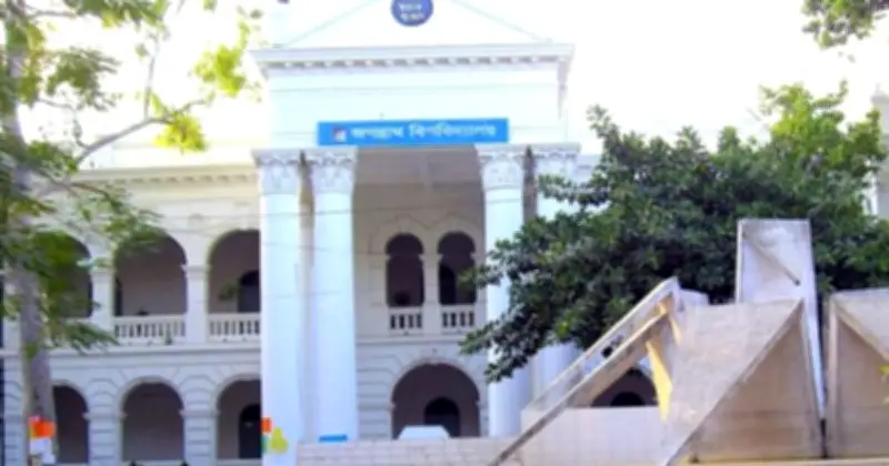 জ্বালানি সংকট মোকাবেলায় জবির সিদ্ধান্ত: সপ্তাহে একদিন অনলাইন ক্লাস