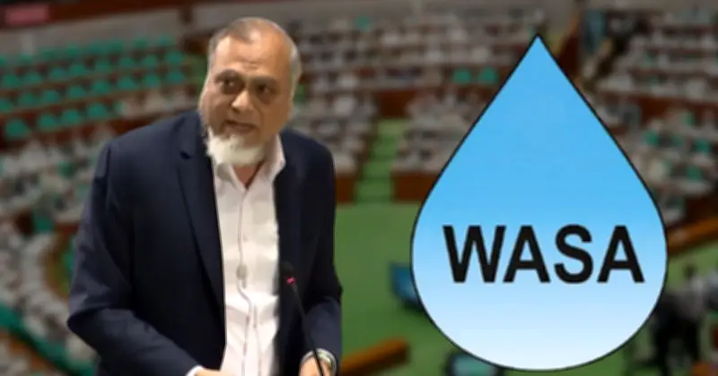 ঢাকার পানিতে দুর্গন্ধ ও পোকা, জলাবদ্ধতা ও বর্জ্য সংকটে সংসদ সদস্যের তীব্র অভিযোগ