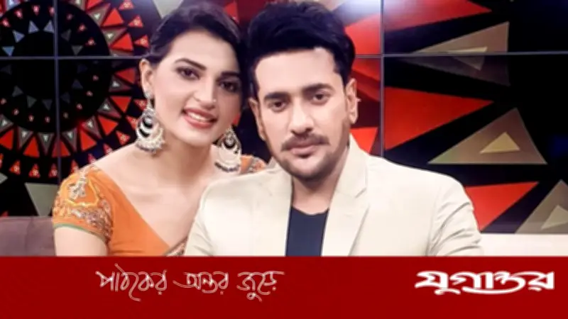 অনন্ত জলিল ও বর্ষার বাস্তব জীবনের গল্প নিয়ে নতুন বিজ্ঞাপনচিত্র