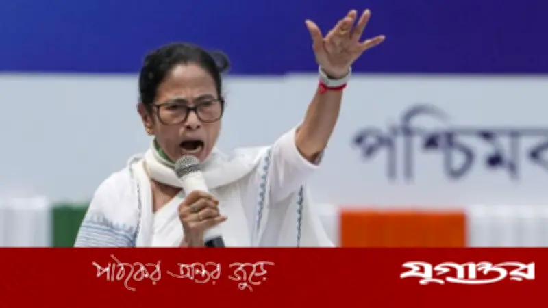 মমতা বন্দ্যোপাধ্যায়ের অভিযোগ: বিজেপি গীতা-কুরআন ছুঁইয়ে ভোট চাইছে