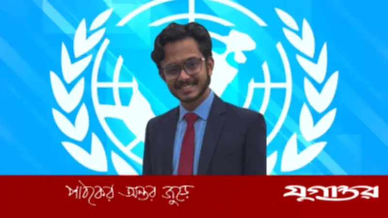 যুক্তরাষ্ট্র প্রবাসী মাহিয়ান আরাফ সিয়াম ইউনিস্যাবের ভাইস প্রেসিডেন্ট নির্বাচিত