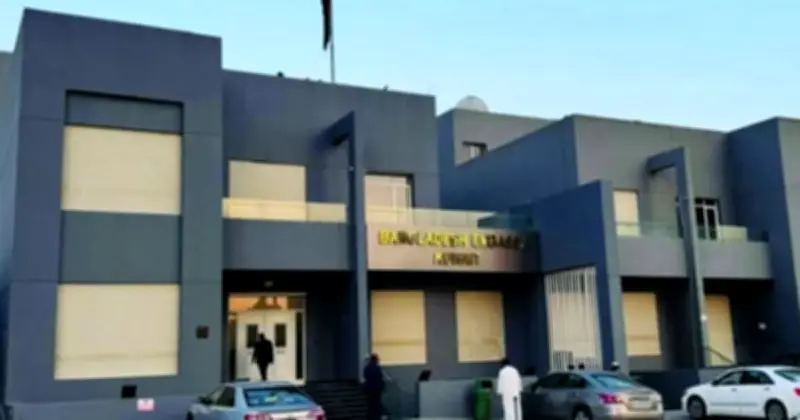 কুয়েতে প্রবেশে বাধা: বাংলাদেশিদের জন্য নতুন নির্দেশনা জারি