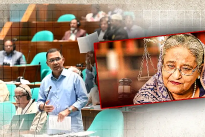বাংলাদেশের শিক্ষার্থীদের জন্য নতুন অনলাইন শিক্ষা প্ল্যাটফর্ম চালু