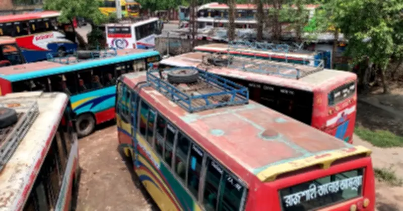 রাজশাহীতে দীর্ঘপথের বাস চলাচল স্থগিত, যাত্রীদের দুর্ভোগ