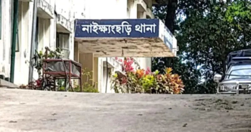 বান্দরবানে রাবার শ্রমিক অপহরণ: সশস্ত্র দুর্বৃত্তদের হাতে তিন তরুণ জিম্মি