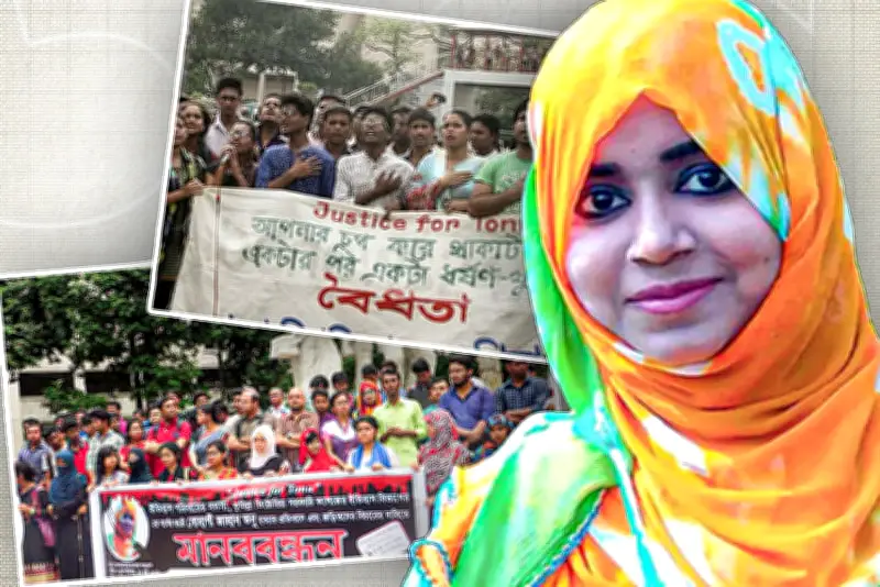 বাংলাদেশে অনলাইন শিক্ষার নতুন সম্ভাবনা: প্রযুক্তির মাধ্যমে শিক্ষার প্রসার