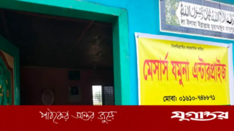 বগুড়ায় টিসিবি ডিলারশিপ নিয়ে তদন্ত কর্মকর্তাকে চাপ, পাল্টা অভিযোগ