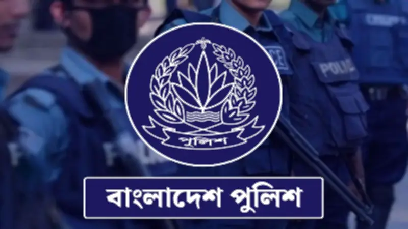 পুলিশের ২৪ কর্মকর্তা বদলি, যুদ্ধবিমান সংঘর্ষে লাখো ডলার ক্ষতি, রাবিতে বিক্ষোভ