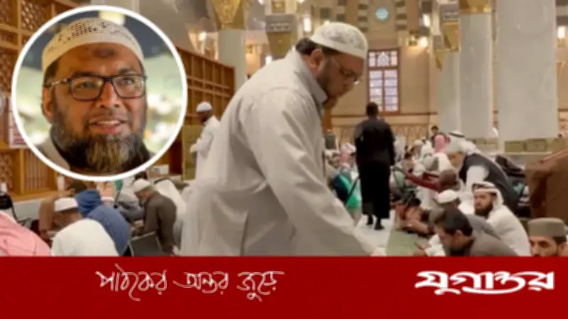 মসজিদে নববীতে ৭০ বছর ধরে চা-কফি পরিবেশন করছে সিন্ধি পরিবার