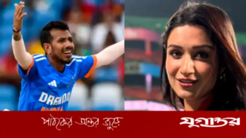 শেফালী বগ্গার মুখ খুললেন: যুজবেন্দ্র চহলের সঙ্গে সম্পর্কের গুঞ্জন অস্বীকার